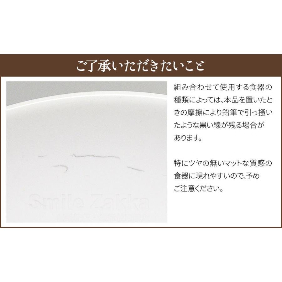 逸品物創 お皿のざる ザル 16cm 燕三条 16 日本製 ステンレス 水切り 揚げ物 フライ 天ぷら から揚げ 大皿 油切り ヘルシー 丈夫 いっぴんものづくり|sumairu-com|16