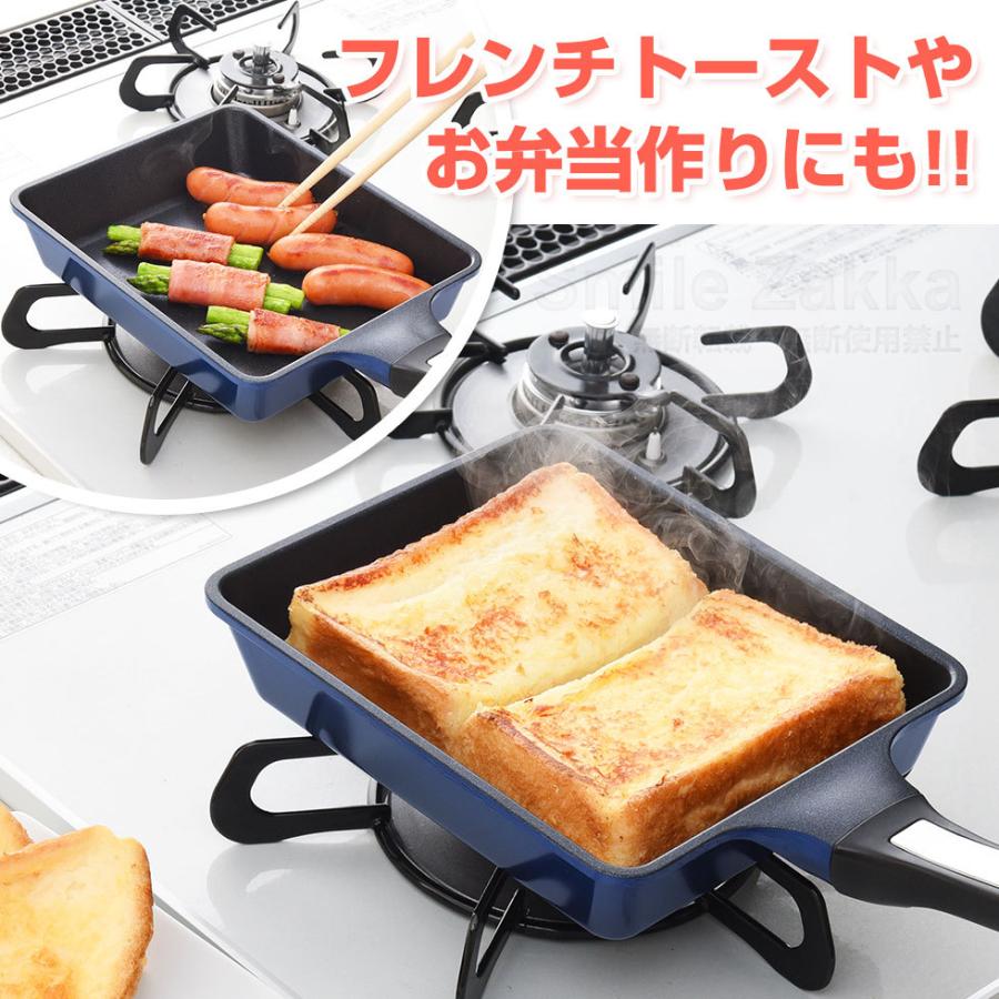 卵焼き器 ベルフィーナライトプレミアム 玉子焼きパン ベルフィーナ フライパン たまご焼き 卵焼き ガス 軽量 軽い 送料無料｜sumairu-com｜05