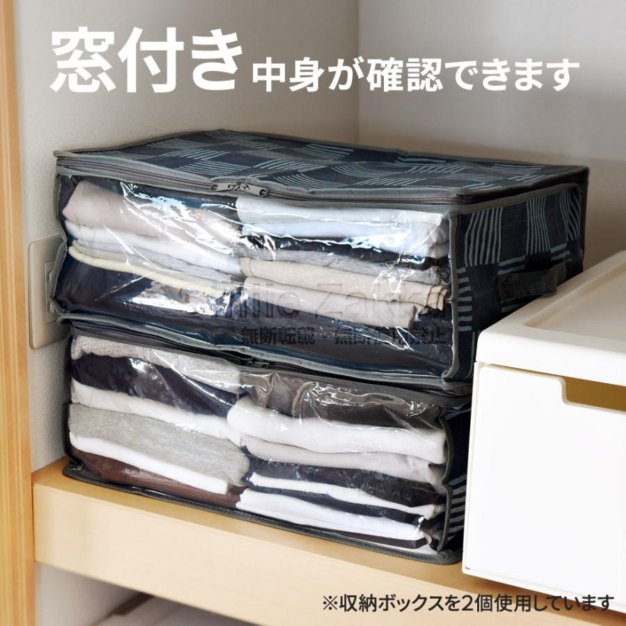 アーネスト（Arnest） 竹炭防ダニ加工収納ケース 衣類 消臭 防ダニ