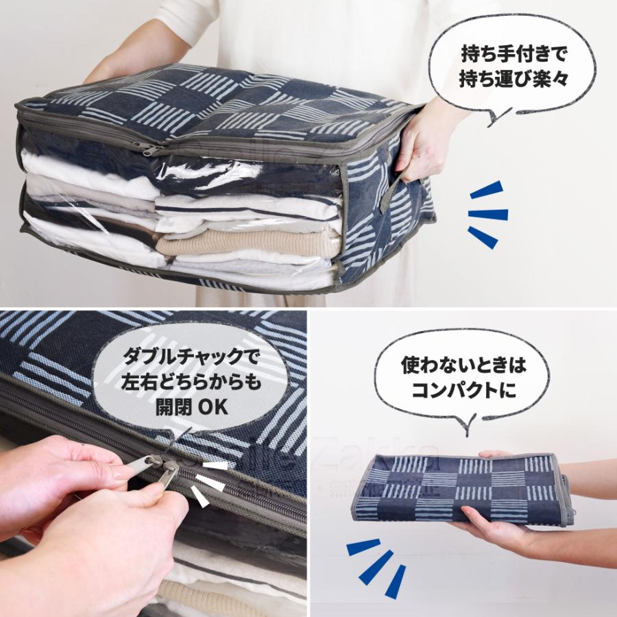 アーネスト（Arnest） 竹炭防ダニ加工収納ケース 衣類 消臭 防ダニ