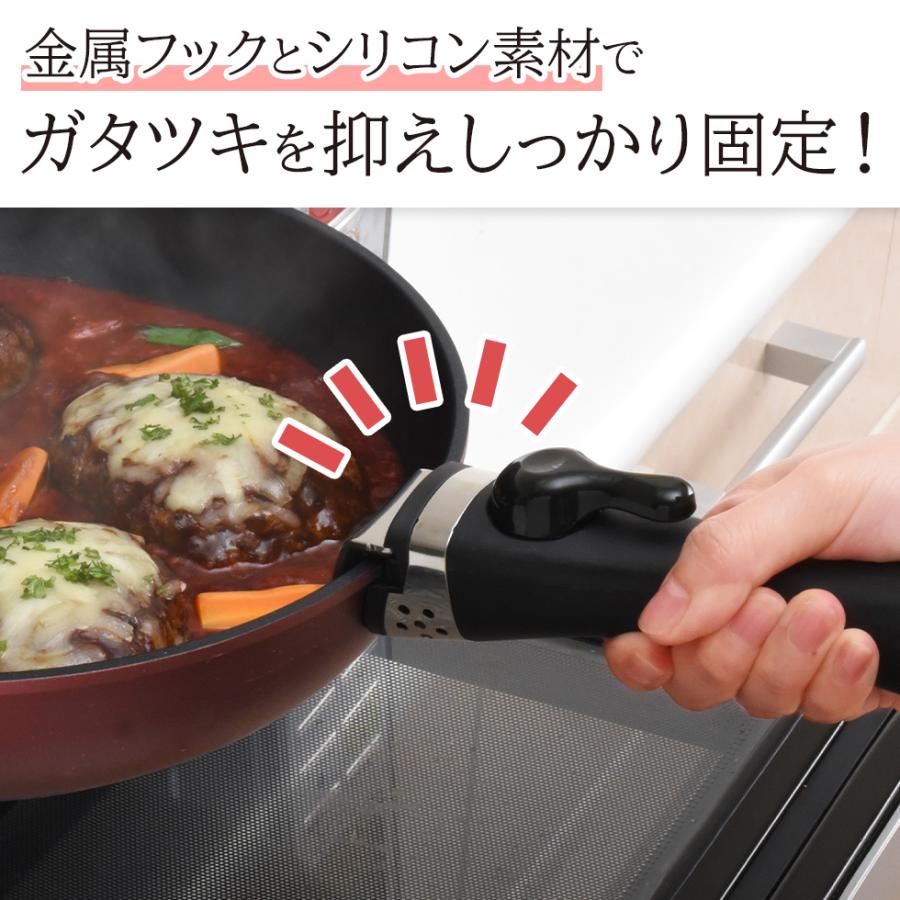 アーネスト ベルフィーナ 取っ手が外せる鍋セット IH対応 送料 アーネスト ベルフィーナ 取っ手が外せる鍋セット IH対応 送料
