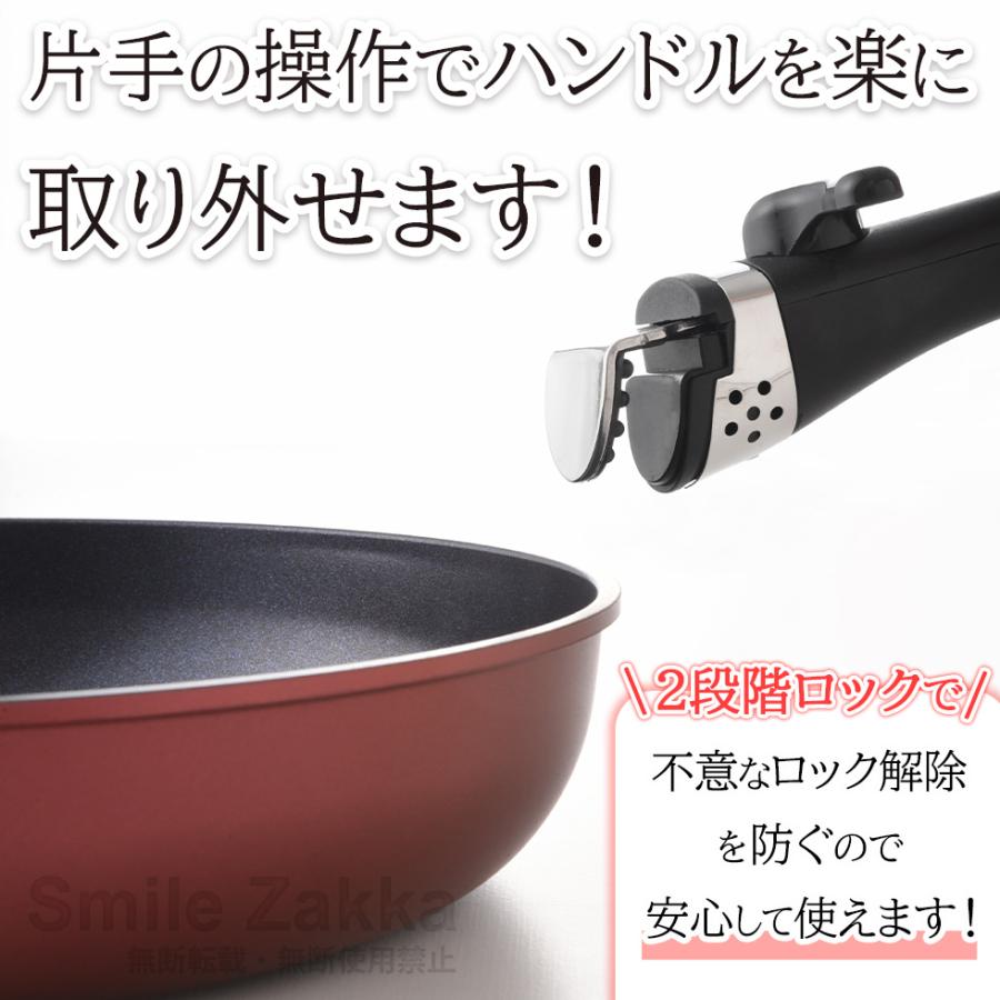 アーネスト ベルフィーナ 取っ手が外せる鍋セット IH対応 送料 アーネスト ベルフィーナ 取っ手が外せる鍋セット IH対応 送料