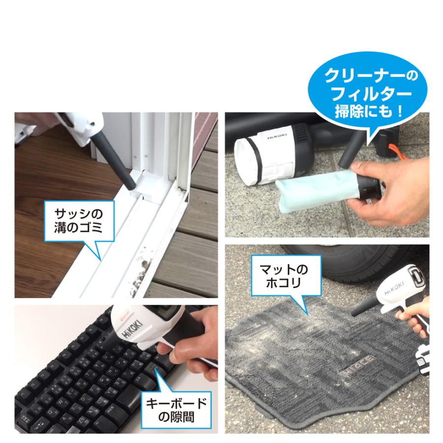 HiKOKI(ハイコーキ)  R12DB 10.8V コンパクトコードレススティッククリーナー 最大50W 軽量 ブロワー付き 電池・充電器付き BSL1215 掃除機 母の日 爆買の画像