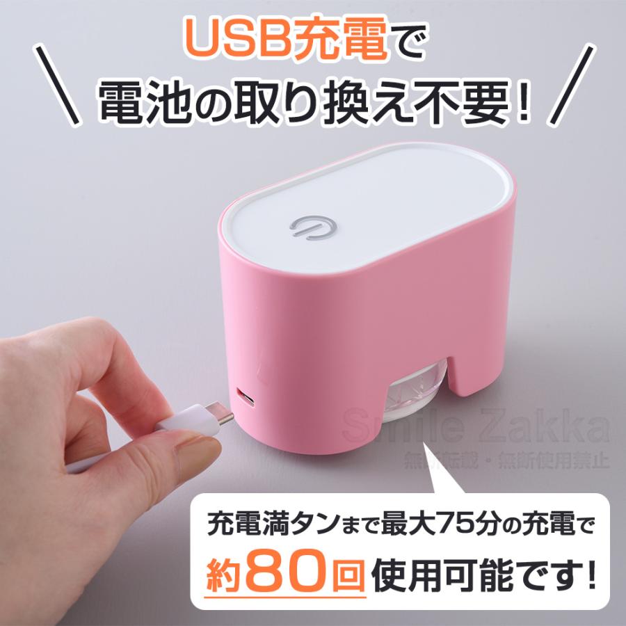 アーネスト（Arnest） アウトレット35％OFFバキュームセットQコパン