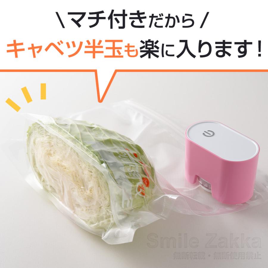 アーネスト（Arnest） 38％OFF]バキュームセットQ専用密着パックマチ