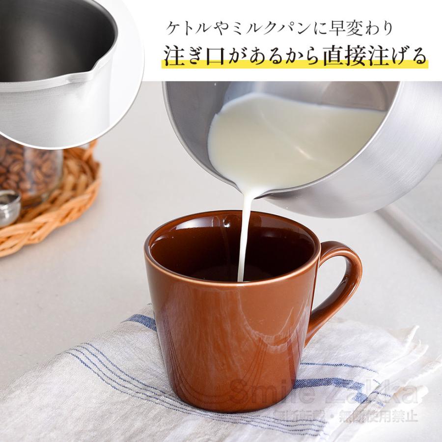 アーネスト ステンレスマルチポット 14cm「公式店」「逸品物創