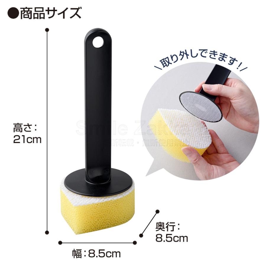 アーネスト（Arnest） 公式店 ベルフィーナフライパン洗い スポッシュ