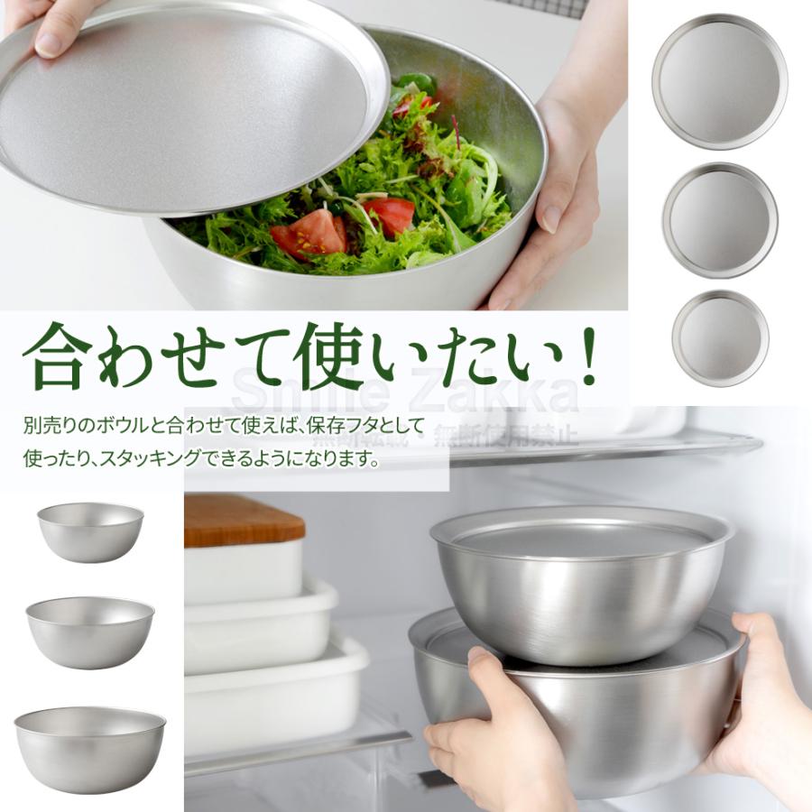 ステンレスプレート24cm 「逸品物創」 新銀河 ステンレス トレー トレイ おぼん 皿 燕三条製 日本製 おしゃれ シンプル | アーネスト | 07