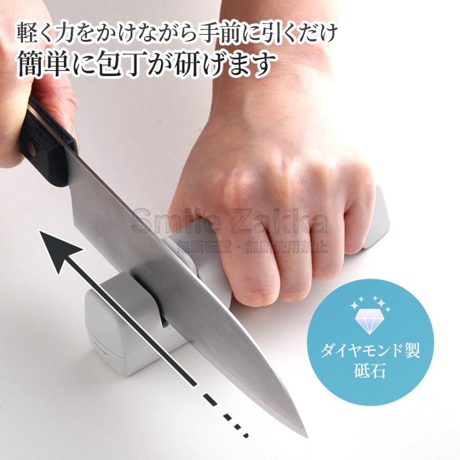 置いて引くだけ包丁研ぎ器 置いて引くだけ包丁研ぎ器