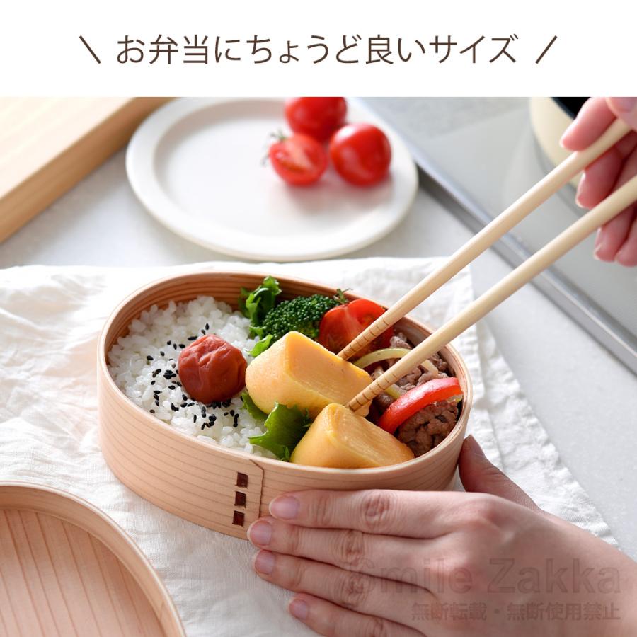 アーネスト（Arnest） 仕切りフライパン 弁当 IH対応 センターエッグ