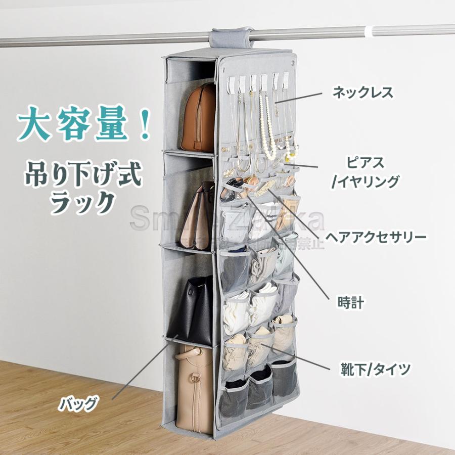NEW吊り下げカバンラックベージュ・グレー : アーネスト公式 Yahoo!店