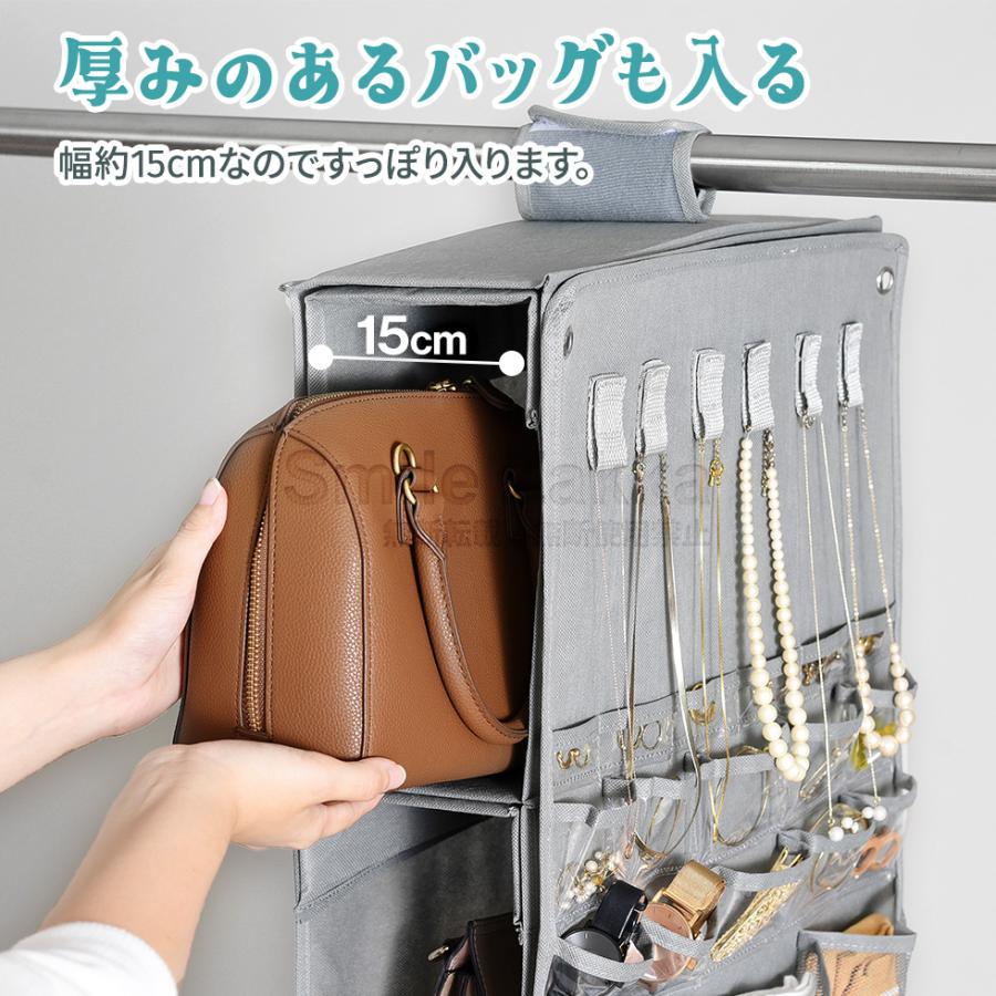 NEW吊り下げカバンラックベージュ・グレー 母の日 爆買 : アーネスト