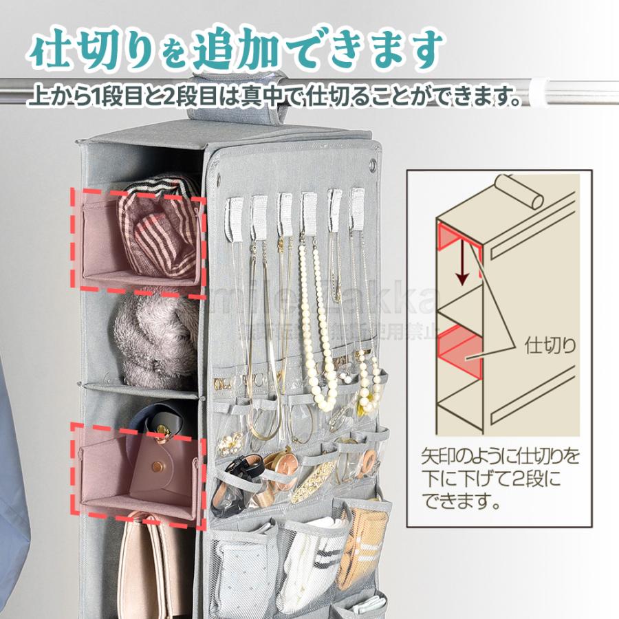 NEW吊り下げカバンラックベージュ・グレー : すまいる雑貨(アーネスト