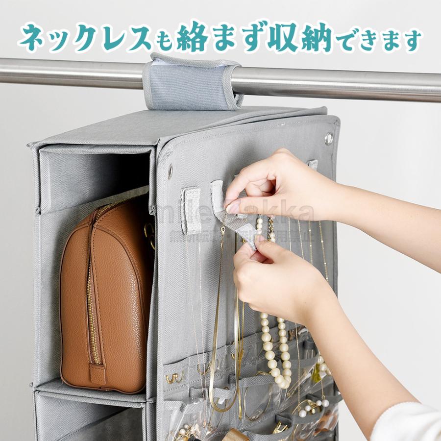 NEW吊り下げカバンラックベージュ・グレー 母の日 爆買 : アーネスト