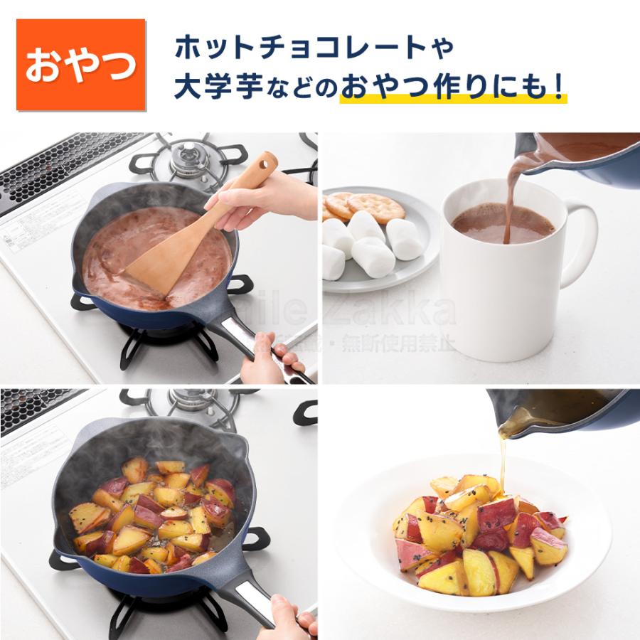 フライパン 20cm 深型 ガス火 マルチパン ベルフィーナライトプレミアム 一人暮らし 新生活 鍋 A-78084 | アーネスト | 15