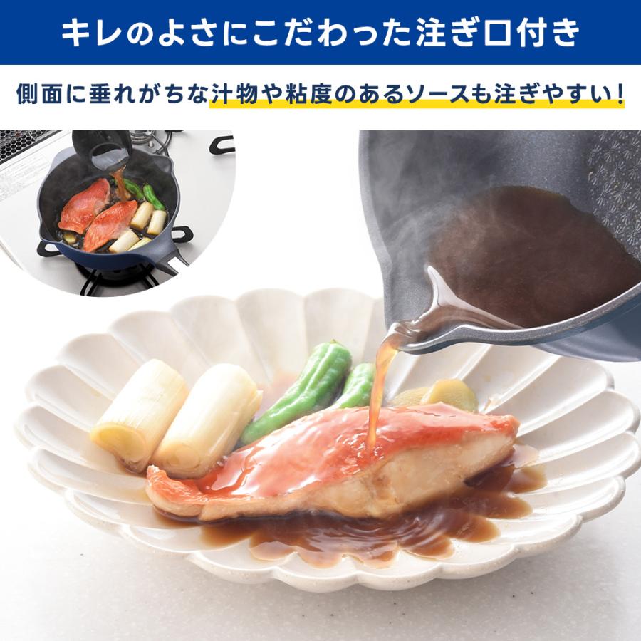 フライパン 20cm 深型 ガス火 マルチパン ベルフィーナライトプレミアム 一人暮らし 新生活 鍋 A-78084 | アーネスト | 05