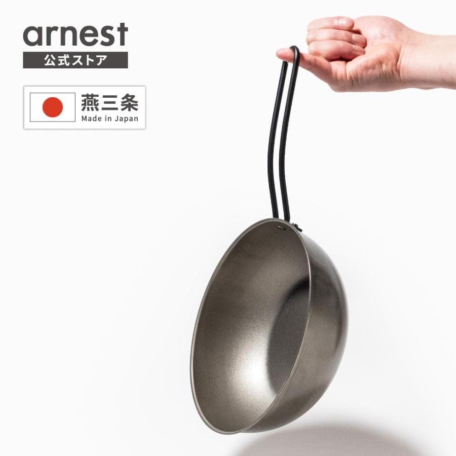 燕三条製 とにかく軽い鉄フライパン 日本製  20cm 23cm 26cm 玉子焼き 深型 中華鍋 長持ち かるい お手入れ簡単 空焼き不要 軽量 国産 チャーハン ステーキ 爆買
