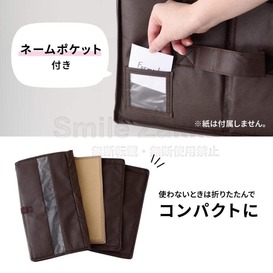 バッグ収納ボックス ブラウン ベージュ 鞄収納ボックス 除湿 消臭 