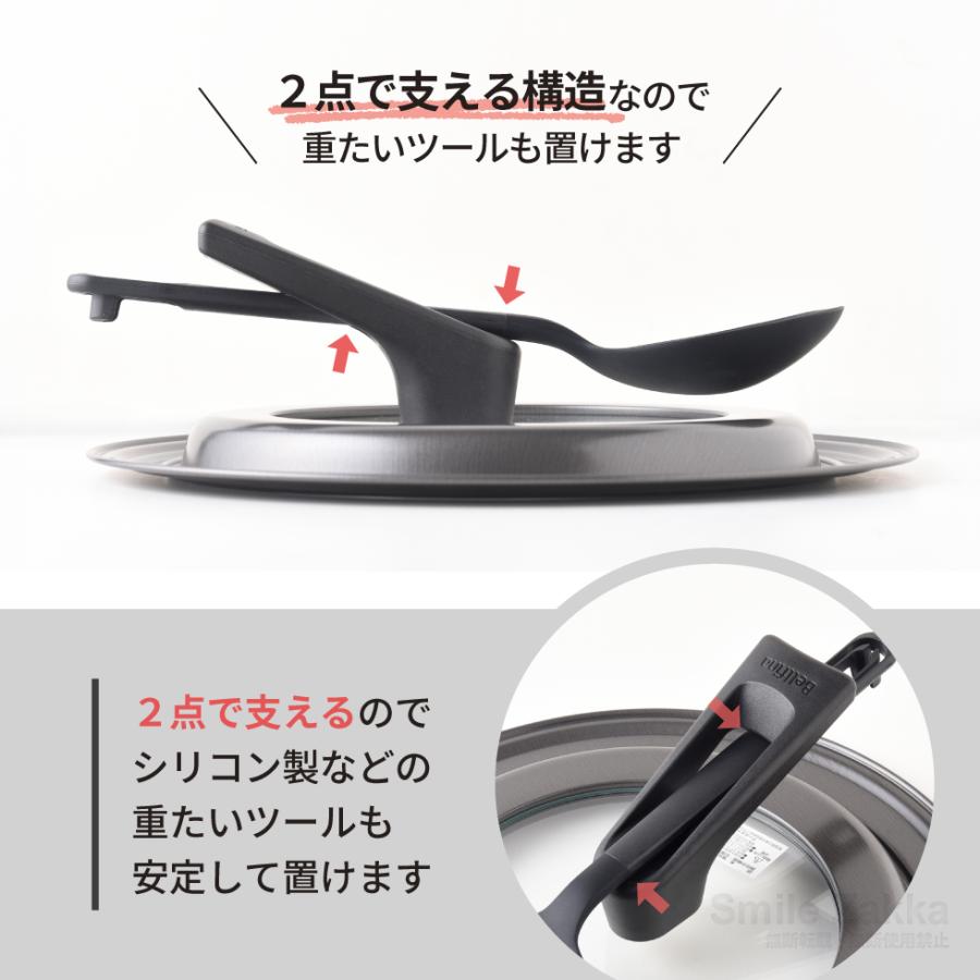 アーネスト（Arnest） フライパンカバー 20cm〜26cm対応 鍋蓋 ガラス窓