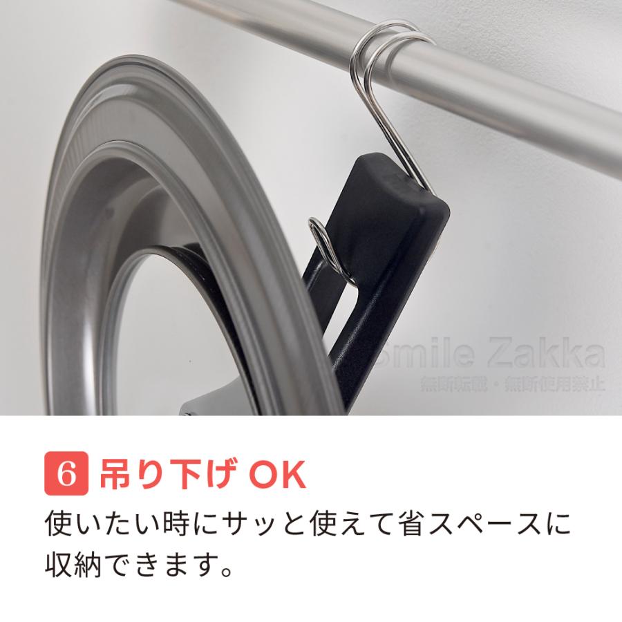 アーネスト（Arnest） フライパンカバー 20cm〜26cm対応 鍋蓋 ガラス窓
