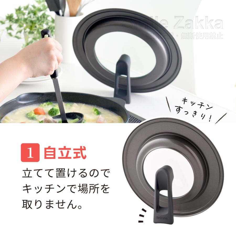 アーネスト（Arnest） フライパンカバー 26cm〜30cm対応 鍋蓋 ガラス窓