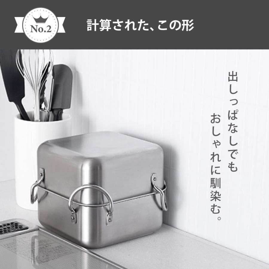 アーネスト（Arnest） 天ぷら鍋 取っ手も場所を取らない 油ターン