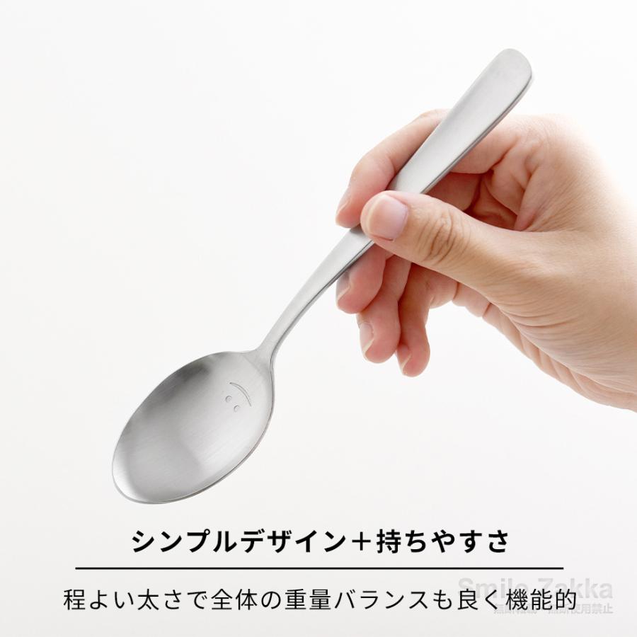 アーネスト（Arnest） スプーン4本セット (メール便対応) 「逸品物創