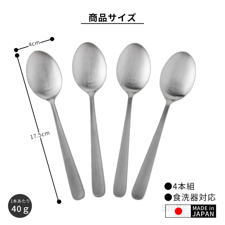 a*e様 (0504)スプーン2本とトング1本のセット中古現状品SILVER95 アーネスト（Arnest） ネコポス対応 スプーン4本セット逸品物創 日本製