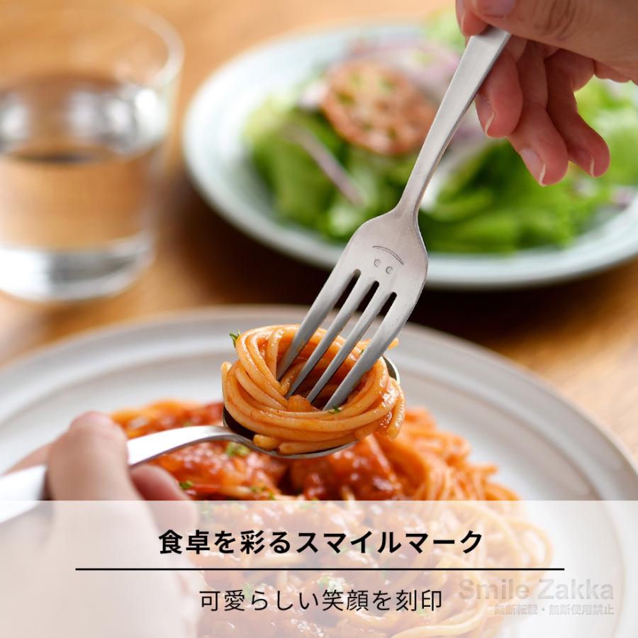 アーネスト（Arnest） ネコポス対応 フォーク4本セット逸品物創 日本製