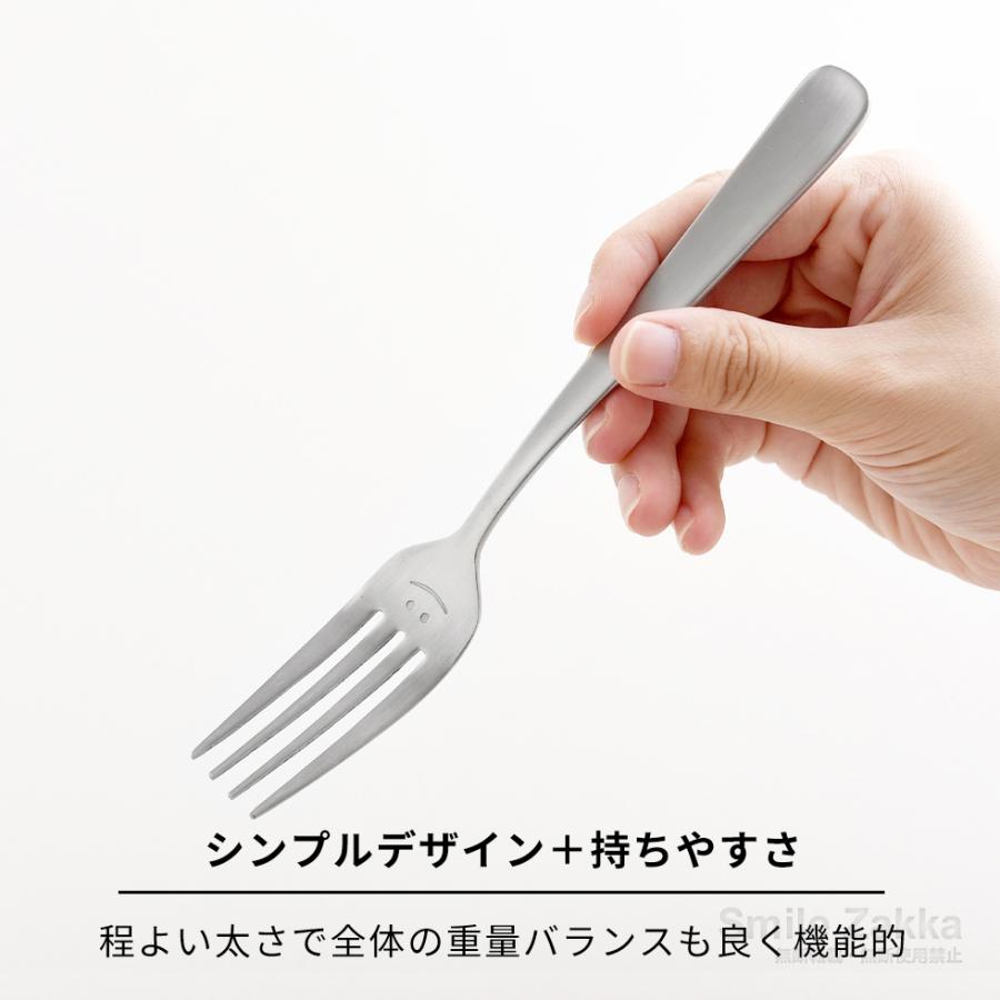 アーネスト（Arnest） ネコポス対応 フォーク4本セット逸品物創 日本製