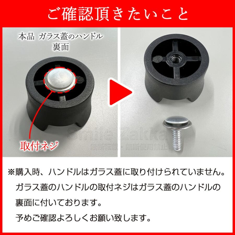逸品物創 ステンレスマルチポット18cmストレーナー付 母の日 爆買 |  | 14