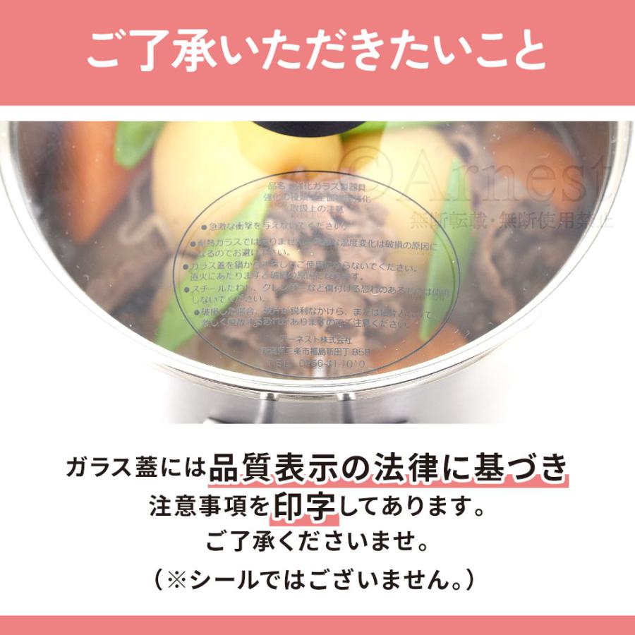 逸品物創 ステンレスマルチポット18cmストレーナー付 母の日 爆買 |  | 15