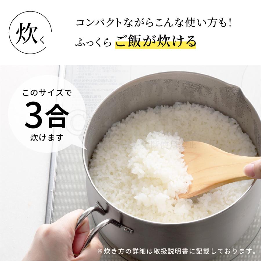 逸品物創 ステンレスマルチポット18cmストレーナー付 母の日 爆買 |  | 09