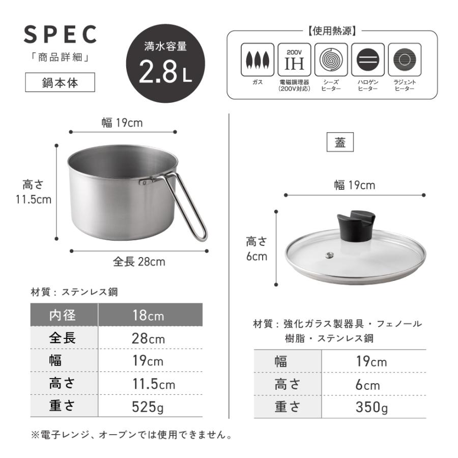 アーネスト（Arnest） 1/30発売新商品 保温調理鍋 コルクック18cm 保温