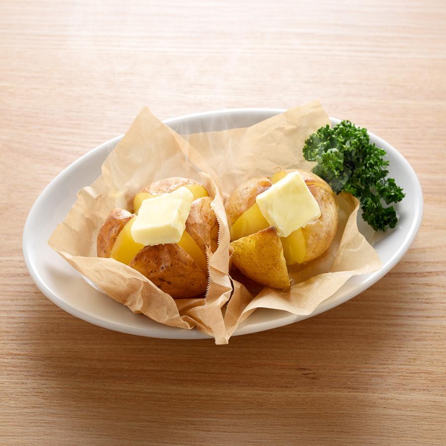 アーネスト（Arnest） 立てて収納できるバターケース 縦置き可 食洗機