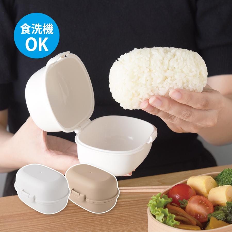 【おまけ付】ホットちゃんB　（舎利保温機）寿司　什器　ご飯　おにぎり　白米 アーネスト（Arnest） おにぎりケース おにぎりがう米わん ホワイト