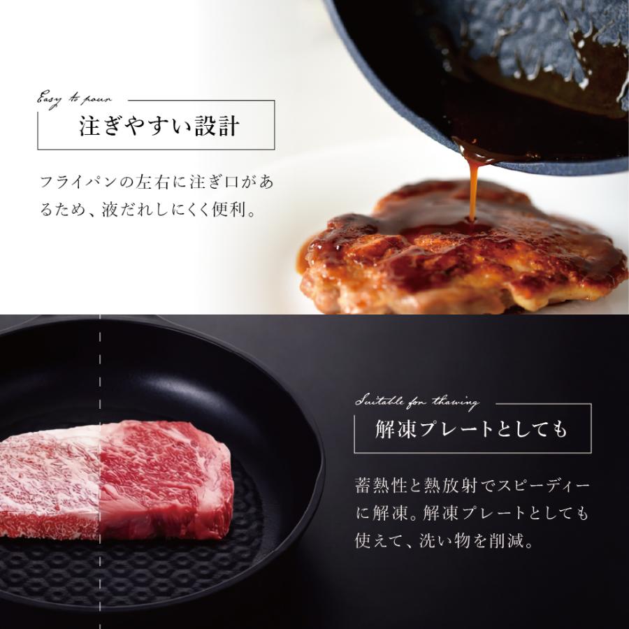 3/19発売新商品 アーネストパンプレミアム フライパン IH対応 20cm 20cm深型 24cm深型 26cm ブラック ワインレッド IH 深型 PFOSフリー PFOAフリー 母の日 爆買の画像