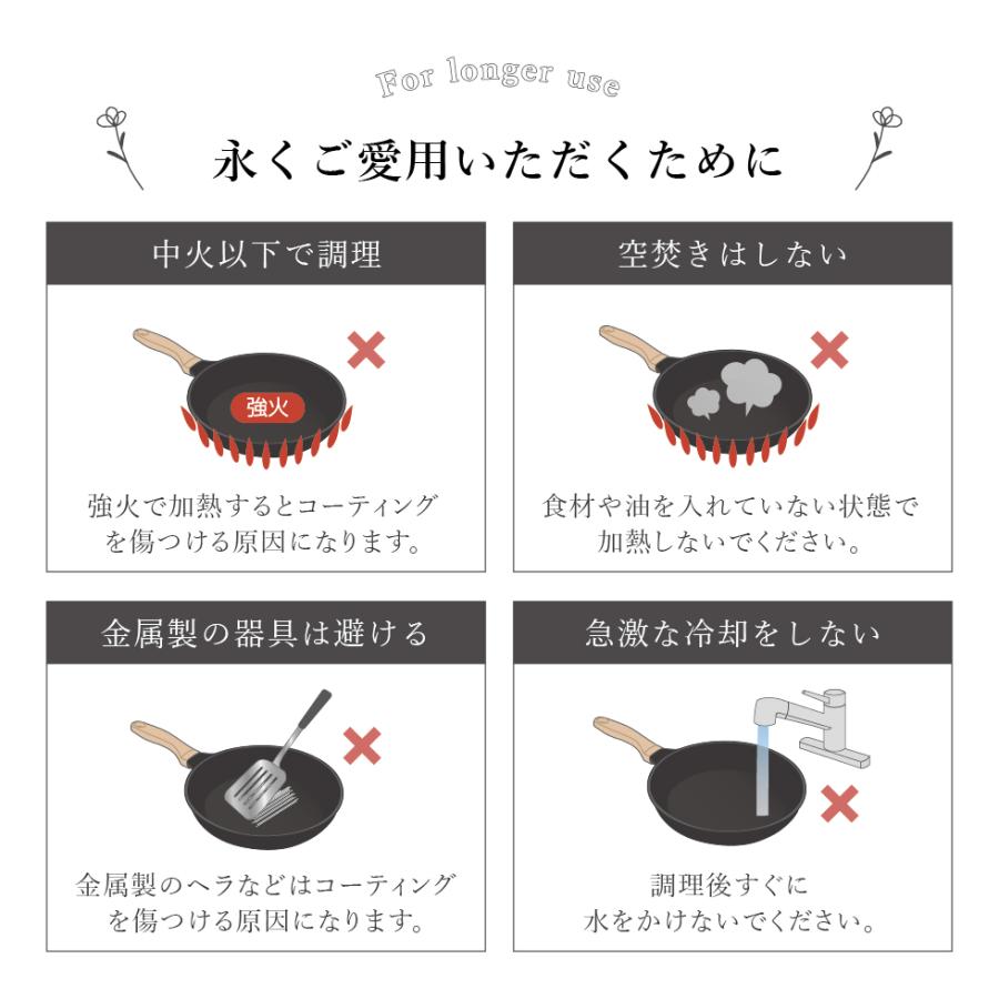 3/19発売新商品 アーネストパンプレミアム フライパン IH対応 20cm 20cm深型 24cm深型 26cm ブラック ワインレッド IH 深型 PFOSフリー PFOAフリー 母の日 爆買の画像
