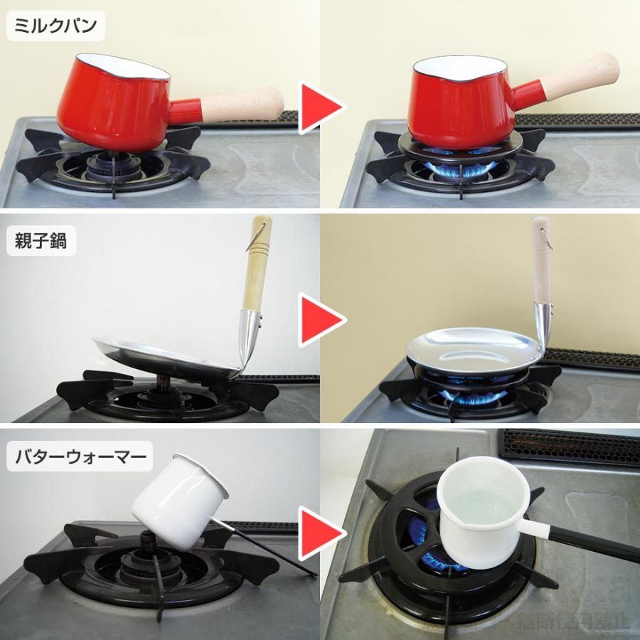 アーネスト（Arnest） ちいさな五徳 五徳 ゴトク コンパクト ミニ
