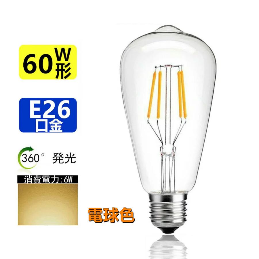 ペンダントライト 3灯シーリングライト電球付き 吊り下げ照明