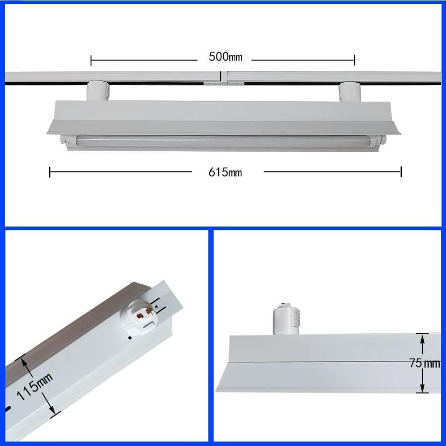 5台セツトライティングレール照明器具20W1灯式笠付トラフ型 ライティングバー照明器具 配線ダクトレール用 ダクトレール用 蛍光灯照明器具 器具本体のみ｜sumairuled｜03