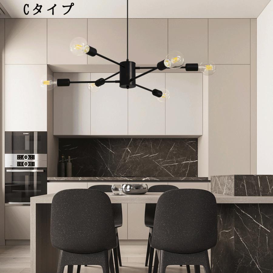 吊り下げ照明 ペンダントライト 6灯 シャンデリア 現代 モダン 北欧