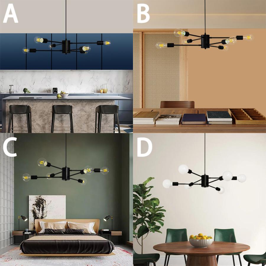 吊り下げ照明 ペンダントライト 6灯 シャンデリア 現代 モダン 北欧