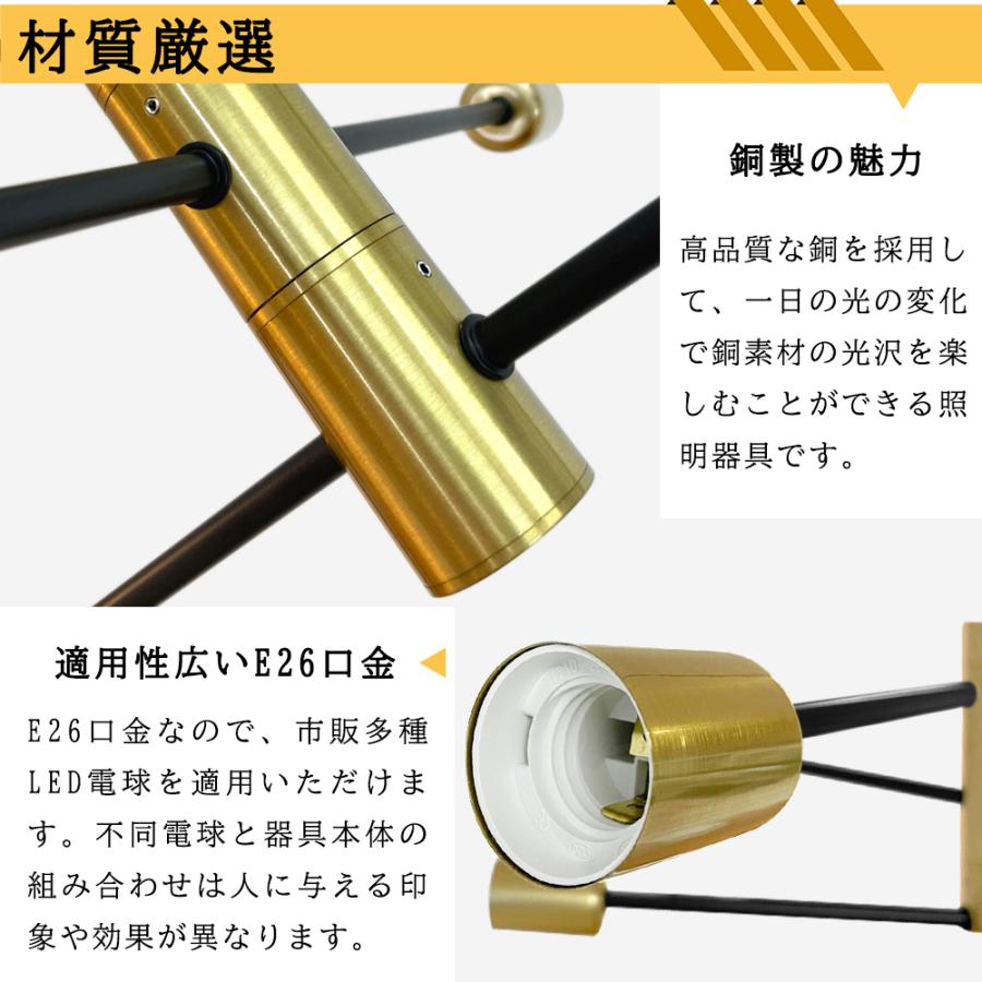 天井照明ハンドペイントシーリングシャンデリア 6灯 電源直結タイプ 楽天市場】天井照明ハンドペイントシーリングシャンデリア 6灯 電源