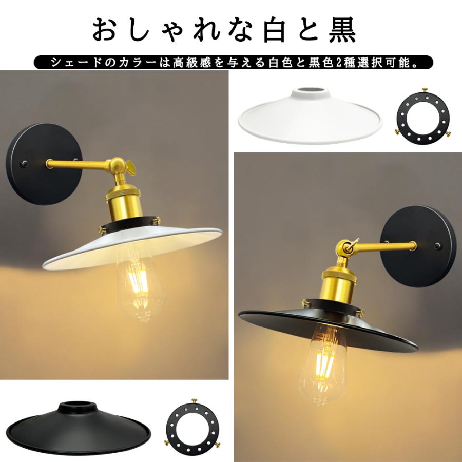 LED壁掛け照明 北欧風 ブラケットライト 楽天市場】ブラケットライト LED 北欧 おしゃれ 1灯 真鍮 ガラス 角度