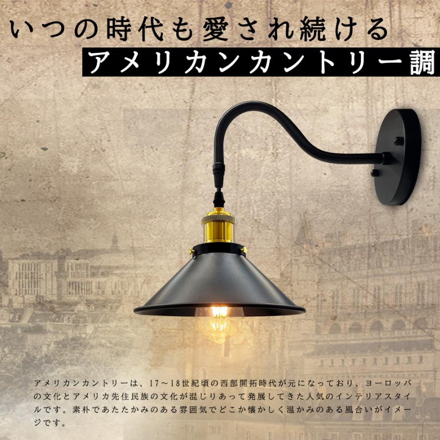 ヴィンテージ アンティーク ランプ カントリー ヴィンテージ 間接照明 レトロ レトロで味のあるバンクランプ 間接照明｜おしゃれインテリア 照明通販