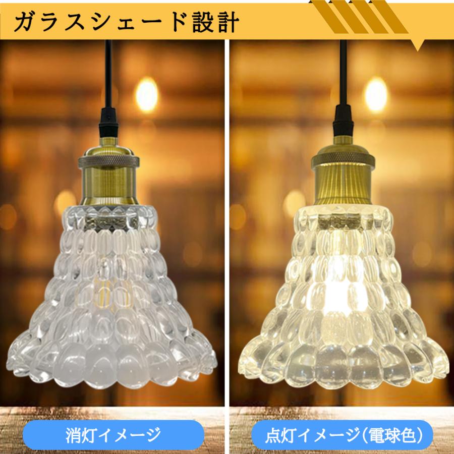 ペンダントランプ レトロ 3灯 E26 安心の日本製) 3灯式 ソケットホルダー 裸電球 ランプ 黒 ペンダント
