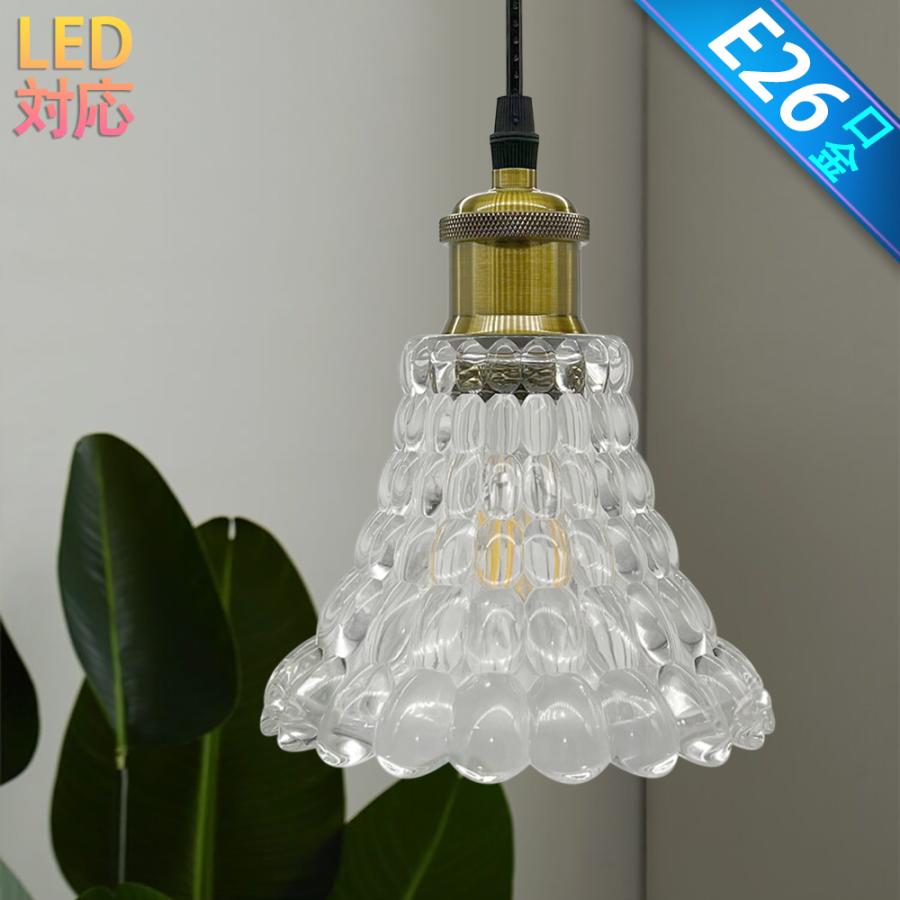 KOIZUM アンティーク シャンデリア 6灯 フラワー シェード コイズミ