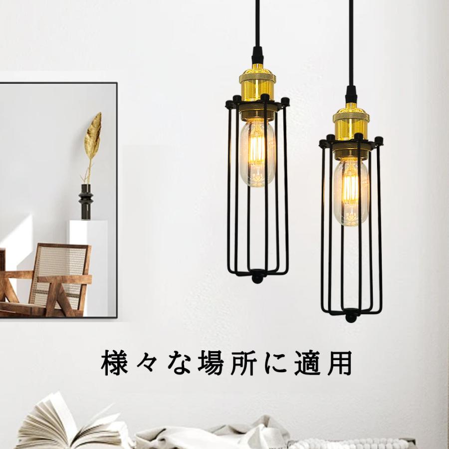 吊り下げ照明 ペンダントライト おしゃれ 吊り下げ 北欧 円筒型 ダクト