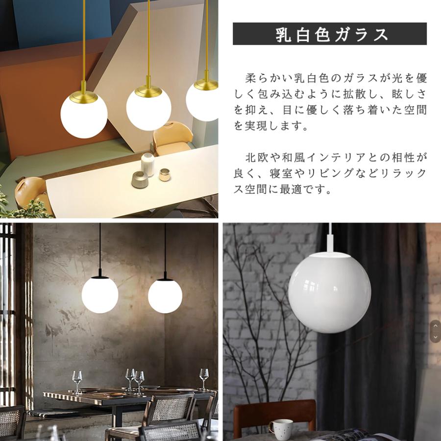 インテリアペンダント照明　特大サイズ　1灯 楽天市場】ペンダントライト 1灯 フィオーレ 天井照明 直付け